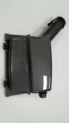 Cubre caja de filtro de aire tipo CARBONO para saab 9.3 2003-2014 Motor